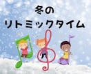 クラシック音楽関係者向け♪SNS用画像作成します ピアノの先生がCanvaを使ってすてきな画像を作ります！ イメージ3