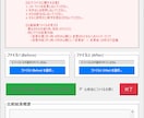 日々の業務でパソコン作業を改善したい、を実現します 業務改善、付加価値創出のアプリを今すぐ欲しい方へおススメです イメージ10