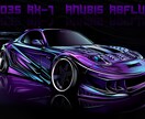 みなさまの愛車(車・バイク)イラスト描きます 車好きな友達や家族、恋人のプレゼントに！ イメージ10
