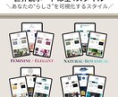 ブランド設計迷子卒業｜ロゴも色も一瞬で整います Canva対応｜診断付きブランド設計テンプレート45種 イメージ5