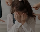 悩んでいるお母さんへなんでも愚痴聞きます 色んな経験してきた私になんでも愚痴も話してくださいね☘️ イメージ2
