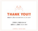 子ども・親子向け！ママ目線でバナー制作します 初心者歓迎！ バナー・ヘッダー 修正無制限で丁寧に形にします イメージ9