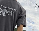 母の日・父の日 趣味サークル等Tシャツお作りします 【 お写真をもとにゆるーい似顔絵キャラクターイラスト可！ 】 イメージ4