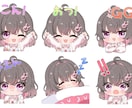 商用利用OK♪可愛いミニキャライラスト描きます Vtuberさんのグッズなどに！ イメージ7