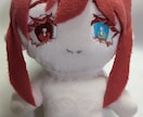 オリキャラぬいぐるみ制作いたします 一つ一つ心をこめて丁寧に制作いたします イメージ2