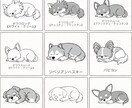 うちの子名入れ木製スプーンおねんねシリーズ作ります お名前が入れられる、寝ている姿がかわいい癒しの名入れスプーン イメージ7