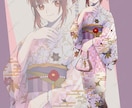 TRPG立ち絵・表情差分イラスト制作します あなた専用のご希望に沿った立ち絵イラスト制作します。 イメージ6