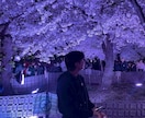 どんなお話でも聞きます 大学4年男が相手します。なんでもどうぞ イメージ1