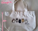 世界に一つの猫ちゃんグッズ制作承ります エコバッグや缶バッジなど種類豊富！ イメージ3