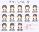 セミオーダーで楽々注文！好印象アイコン描きます 商用OK◎コスパ◎SNS・ブログ・挿絵など使い道万能♪ イメージ3