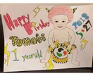 記念日や思い出作りに♪似顔絵描きます 夫婦、カップル、お子様の記念日に♪♪ イメージ1