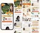 想いをカタチに！低価格で高品質のLPを制作します 訴求力のあるLPを丁寧に制作いたします！ イメージ2