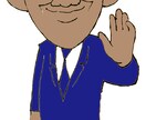 似顔絵描きます 似顔絵には信じられないほど深い世界があります。 イメージ2