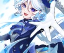 ご希望のイラスト描きます 動画用サムネイルやSNSアイコン･ヘッダー等にぜひ！ イメージ1