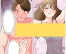 漫画最短5日！★先着３名様★1Ｐ2000円承ります 女男向け.ビジネス.色っぽetc多数実績あり★修正無制限無料 イメージ8