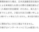 Instagram投稿文を作成します 魅力が伝わるInstagram投稿文を作成！ イメージ1