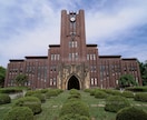 教授が全力支援｜あなたが教授になる戦略を教えます ⭐️【脱・失敗】教授が圧倒的な実績による10項目を紹介⭐️ イメージ16