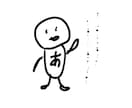 超ド下手な人が愛情込めて絵を描きます 私は超ド下手な絵を描く人です。絵師でもなんでもないです。 イメージ1