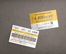 印刷対応可能】コンセプトを大切に、丁寧に制作します 商品・サービスのイメージを大切に、印象に残る名刺制作 イメージ5