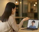 東京・日本でツアーを作りたい方の相談にのります 海外ゲストに選ばれる体験を、ゼロから・改善まで一緒に作ります イメージ2