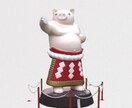 写真の白抜きをさせて頂きます これから色々な事を少しづつ覚えて行くつもりです。 イメージ2
