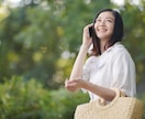 関西onlineホスト♣︎お話しします メッセージ版オープンしました！相談事や1日の楽しみにどうぞ♪ イメージ9