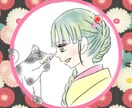ふんわりタッチのやさしい水彩風イラスト描きます 【格安】【即納】あなただけのSNSイラストやアイコン イメージ9