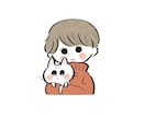 絵本のようなほっこりゆるいアイコン描きます 商用利用OK◎ゆるふわかわいいイラスト作成します イメージ8