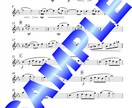 楽譜の清書、移調を行います 音大卒現役プロ演奏家が楽譜作ります！ イメージ4