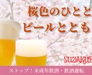 修正無制限！丁寧対応！心を込めてバナー作成します ・バナー/ヘッダー制作・LP/ロゴも相談可・Figma使用 イメージ8