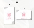 フォーマルな似顔絵付名刺を作成致します 会社や部署での発注も承ってます！ イメージ3