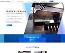 HTML他　豊富な経験を活かしコーディングします デザインに忠実なコーディングを、高品質＆低コストで実現！ イメージ4
