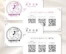 印刷会社経験を活かした印象に残るデザインを作ります 魅力がひと目で伝わるデザインを提供します◎ イメージ3