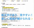 ケアマネ資格試験の合格をサポートします 効率の良い勉強資料でケアマネ試験を一発合格しよう！ イメージ6