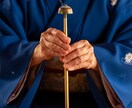 あらゆる悩みの本質原因を霊視します 人生が動かない理由を高次元波動霊視と現実調律で視ます イメージ9
