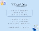 集客UP！公式LINEリッチメニュー作成します 思わずクリックしたくなるデザインで集客に繋げます！ イメージ10