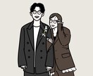 大切な人との一枚をゆるくシンプルに描きます ｜家族・友達・恋人・ウェディング用など2人まで基本料金◎｜ イメージ2