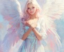 天使のチャネリング♡彼との未来を視ます お相手様のハイヤーセルフに繋がり少し先の未来を伝えます イメージ1