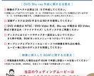 文章縦書きがオシャレで心に響くプロフィール作ります ナチュラルでおしゃれ！ISUM楽曲で編集と申請まで対応可能 イメージ12