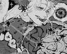 夢絵/うちの子/過去の概念絵等承ります 頭が熔けてしまう位のイラストを イメージ2