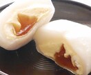 グルメやスイーツのライティングを行います 食イベントや商品PR・ブログ代筆から口コミまで イメージ1