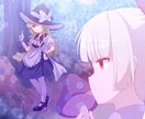 背景込みのキャライラスト描きます 商用利用料込み、複数人イラストも可能！ イメージ6