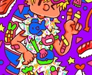 一緒に相談し合いながら究極のデザインを制作できます 究極のデザインイラストを共に作りませんか？ イメージ1
