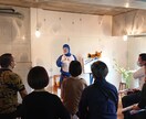 お子さんの心の悩みを聞きアドバイス致します 子供達の『笑顔』が社会を変える！ イメージ10