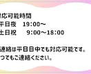 事務作業や経理業務代行します 時間を掛けたくない事務作業、ご依頼下さい。 イメージ2
