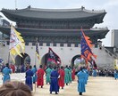 オンリーワンな韓国の旅を丁寧にサポートします 初めての方も！リピーターも！ご要望に合わせたプラン提供 イメージ2