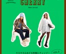 シンプル・スタイリッシュな見やすいバナー作ります シンプルだけど、スッと目に飛び込んでくるようなバナーを作成！ イメージ6