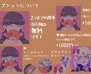 闇を感じるアイコン作成します ちょっとレトロで、暗い、闇を感じるイラストを描かせて頂きます イメージ5