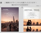 海外雑誌風結婚式プロフィールブックをデザインします 幸せな瞬間を形に！エモい新郎新婦様は海外雑誌風で♪ イメージ2