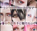 高画質に写真動画の加工・修正・デザインします 背景の切り抜き、顔のレタッチ、美しく綺麗に加工。動画もOK。 イメージ2